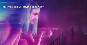 Самоизоляция и ликвидация: хроники жизни биткоин-трейдера