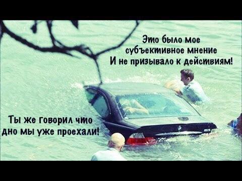 Рыночек порешает, биткоин отрастет: запасаемся мемами на карантин