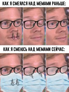 Нефть в минусах, коронакризис в разгаре? **Биткоин вошел в чат**