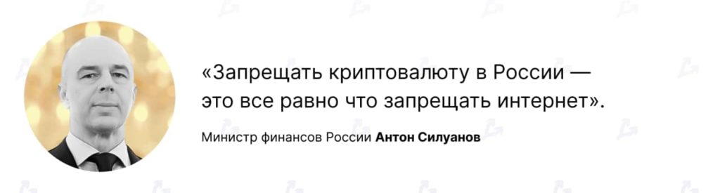 Итоги недели: биткоин провалил уровень $40 000, а в Украине приняли закон «О виртуальных активах»