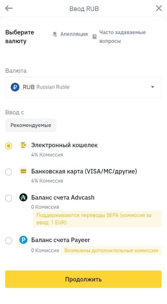 photo_2023-06-07-14.30.42