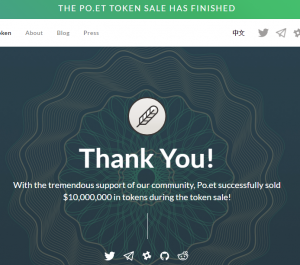 Блокчейн-протокол Po.et собрал $10 млн в ходе токенсейла