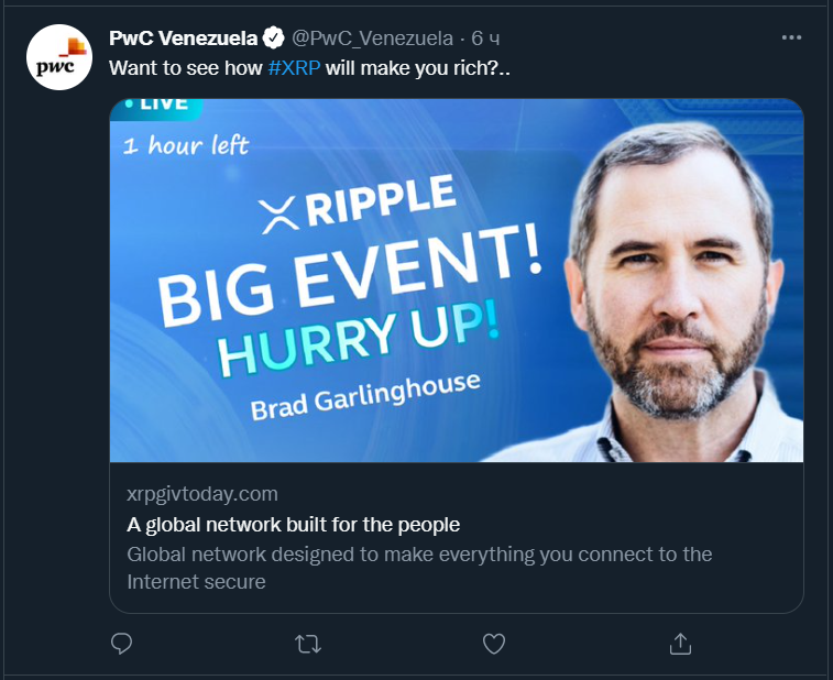 Мошеннический дипфейк Илона Маска разместили на YouTube-канале правительства Южной Кореи