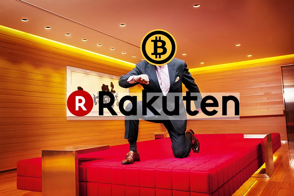 rakuten