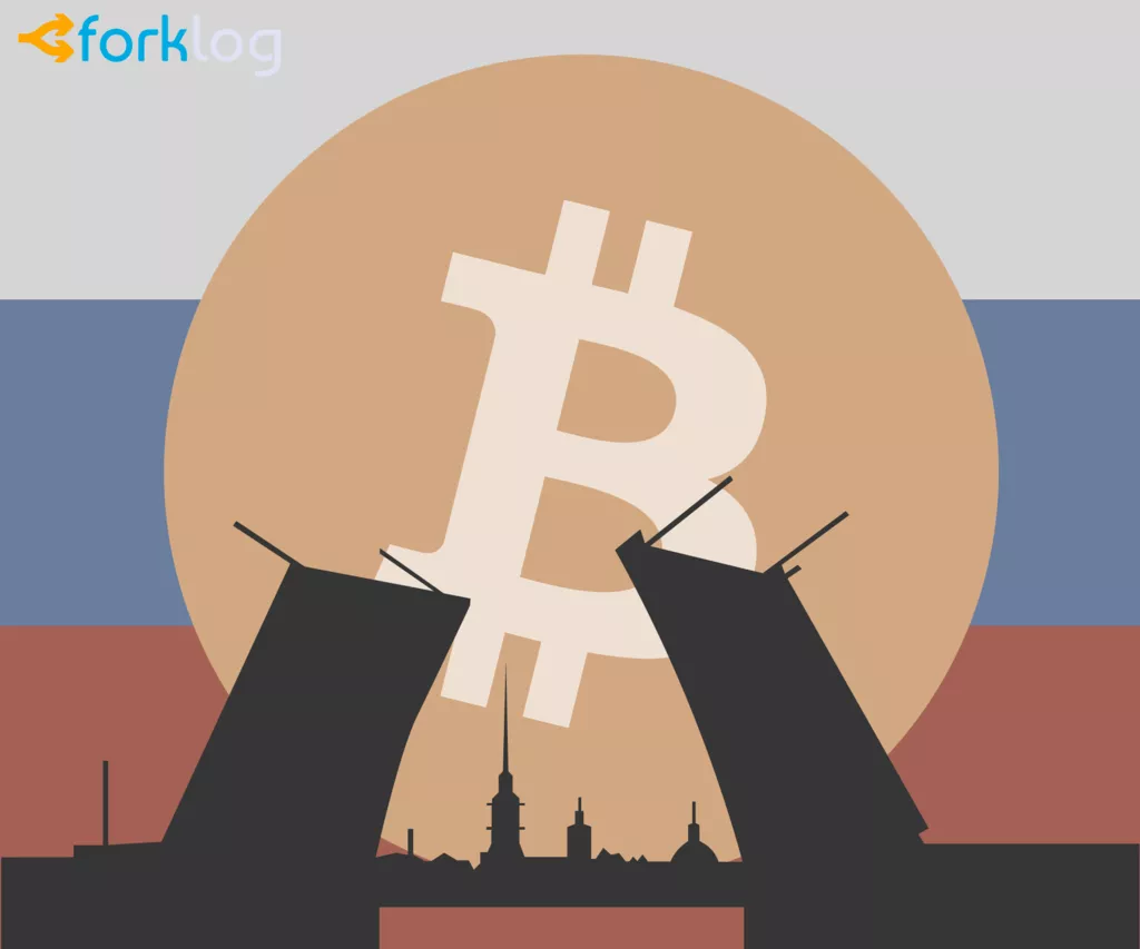 rfsaint-petersburg_1024