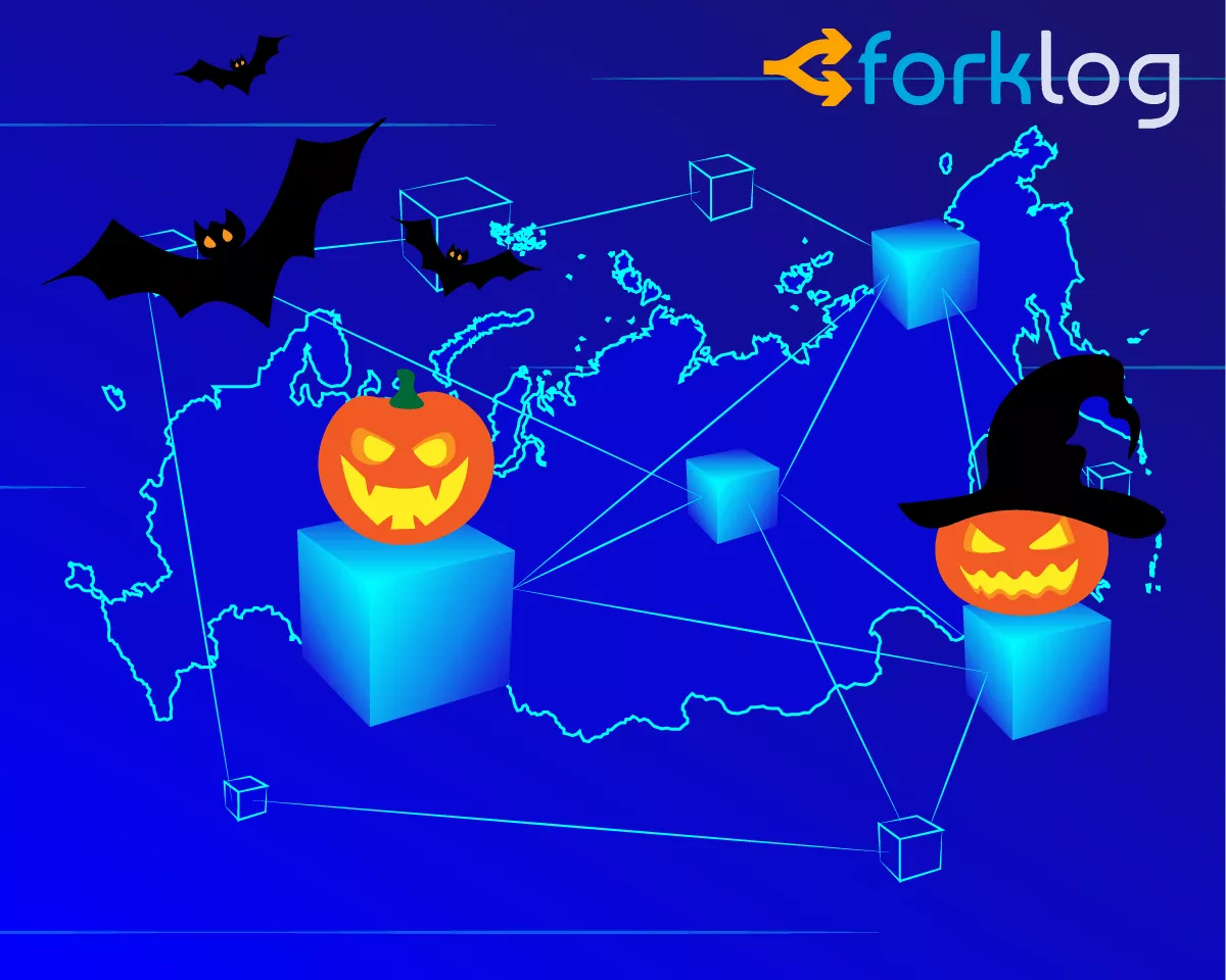 russia_block_cover_hw2