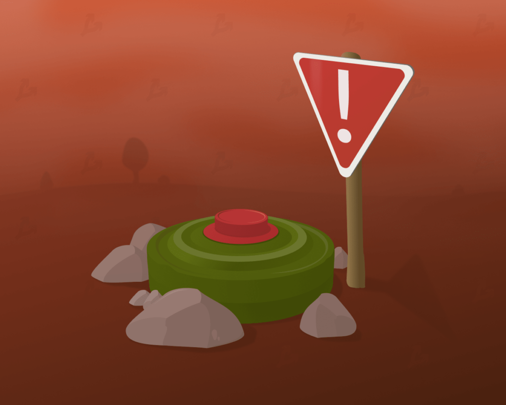 Что такое скам?