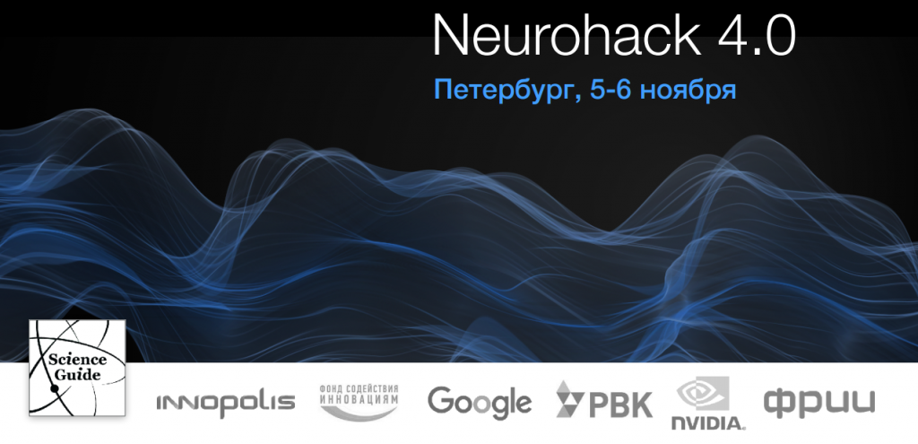 screenshot-docviewer-yandex-ru-2016-10-11-14-24-00