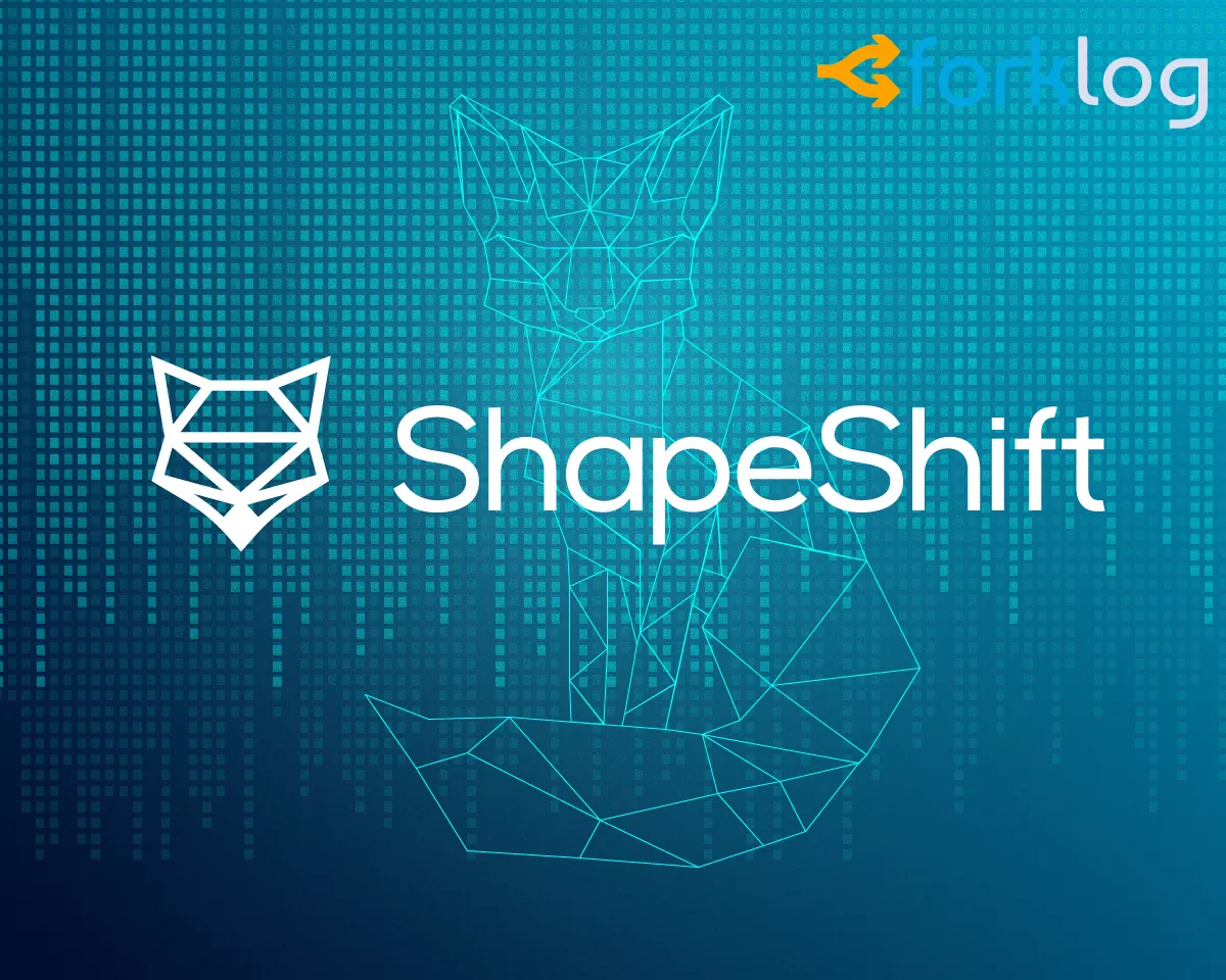 shapeshift_cover