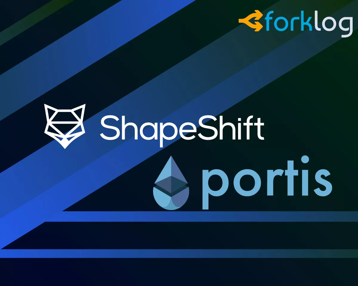 shapeshift_portis_cover