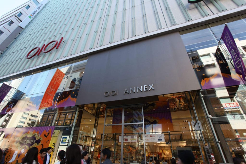 Популярная сеть универмагов в Японии начинает принимать биткоин