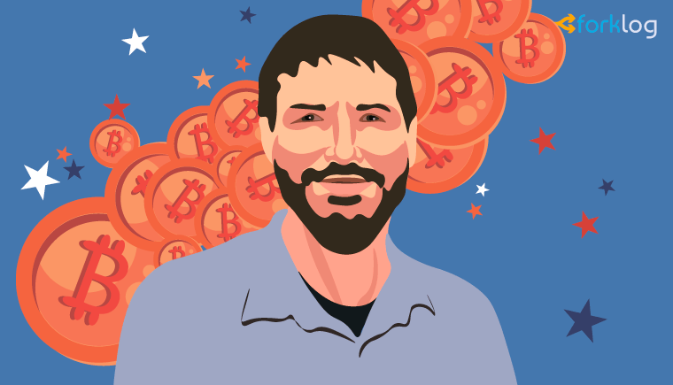 Генезис-архивы: Bit Gold Ника Сабо был в шаге от биткоина