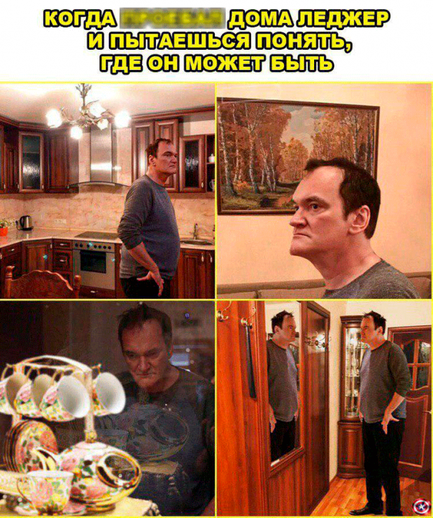 Злоключения трейдера Монеткина: ностальгические мемы про ушедший 2019 год