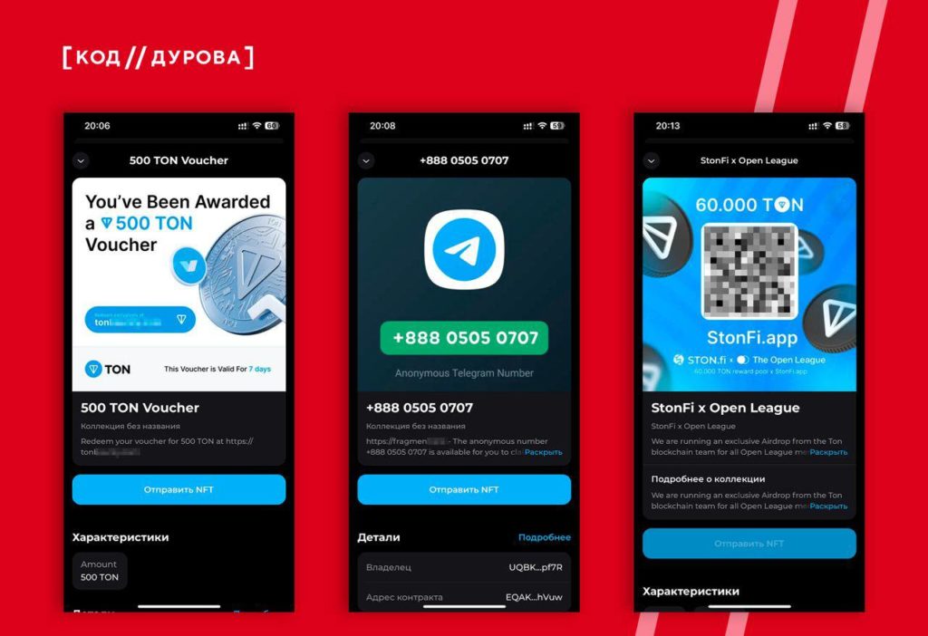 telegram-cloud-photo-size-2-5330131268937047179-y