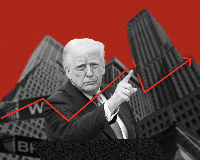 трамп ломает индекс CPI