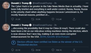 Как атаковали SolarWinds: крупнейшая кибератака на США и силуэт российских хакеров