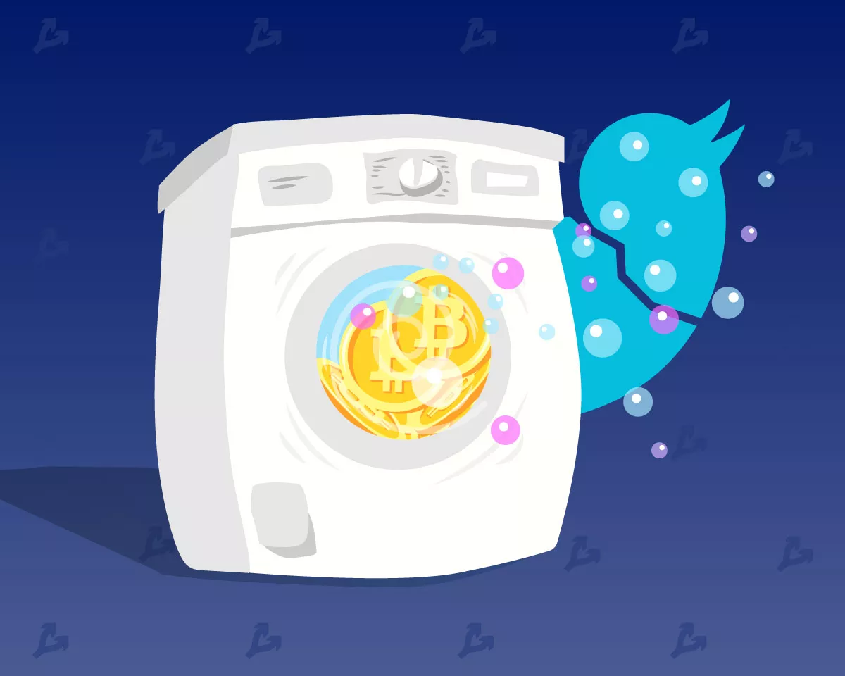 twitter_Washer