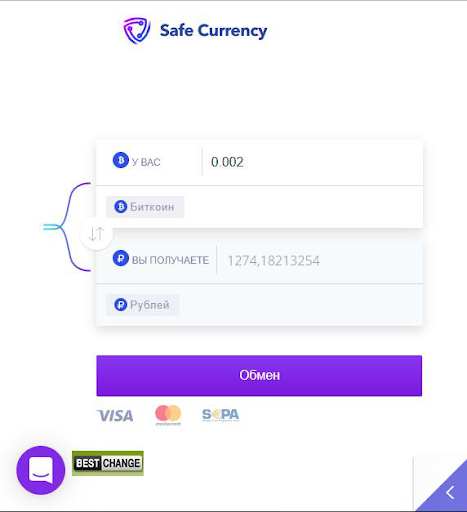 Семь смелых биткоин-обменников: испытания в полевых условиях