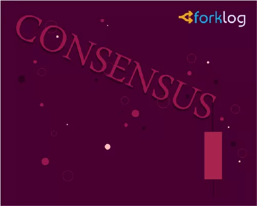consensus