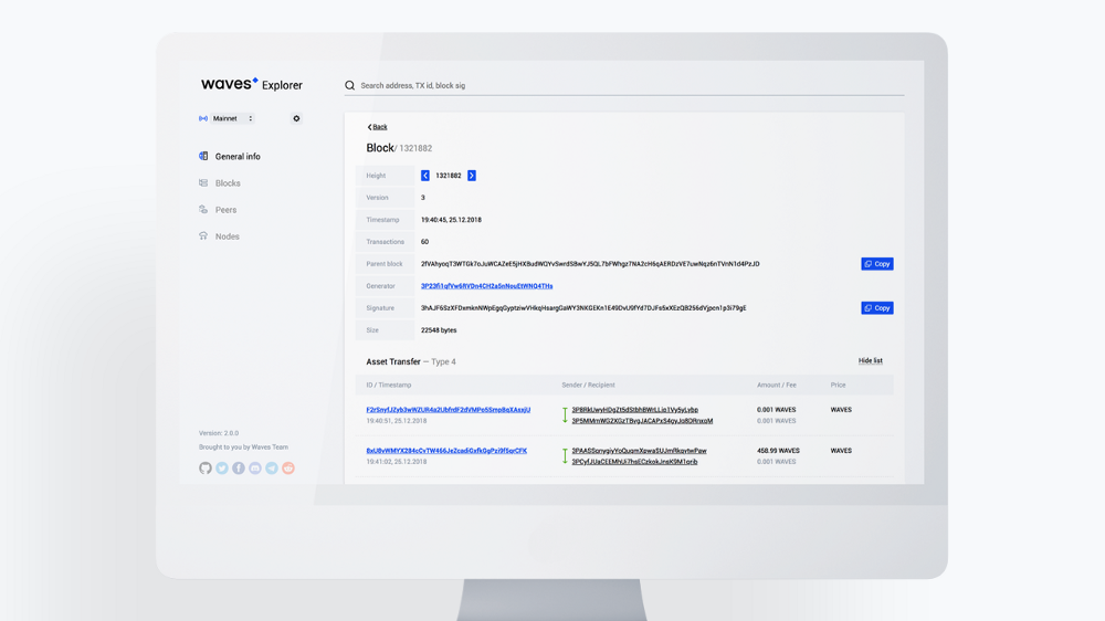 Waves Platform представила новую версию обозревателя блоков