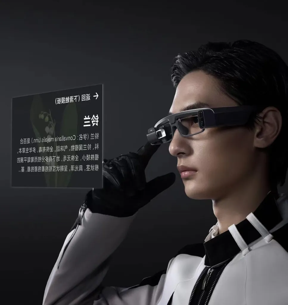 Алгоритм создал BAYC-картины, Xiaomi показала AR-очки и другие новости из мира ИИ