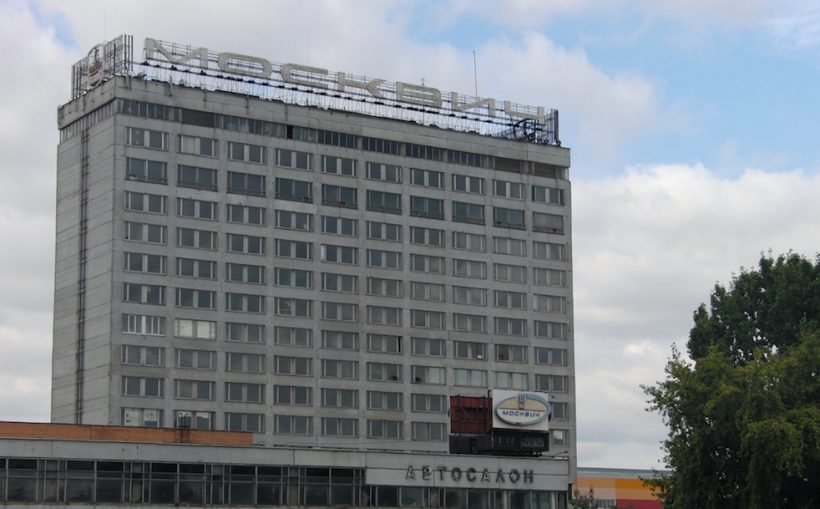 Дмитрий Мариничев переделал автозавод «Москвич» под майнинг-ферму