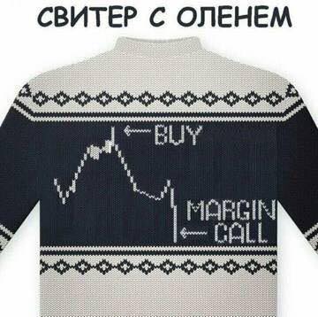 Детка, еще ниже, прошу: обзор мемов криптосообщества о дампе биткоина